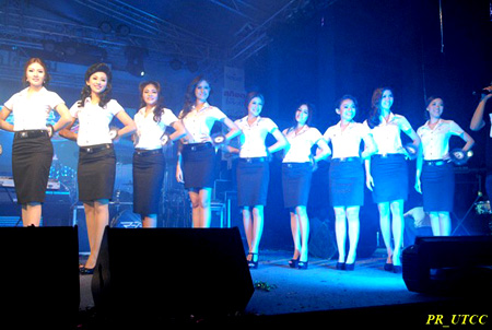ดาว เดือน ม.หอการค้า 55 