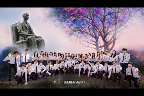PSU CheerLeader 2013, ผู้นำเชียร์ ม.อ. 56 