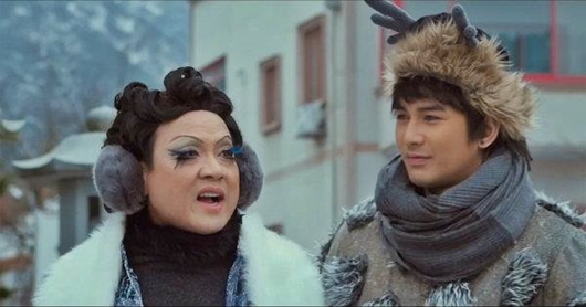 หอแต๋วแตก แหกมว๊ากก