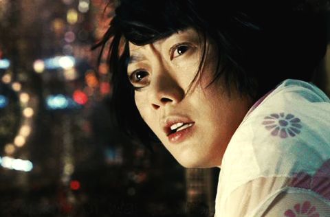 cloud atlas