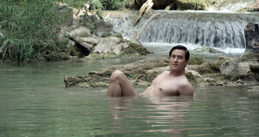 จันดารา