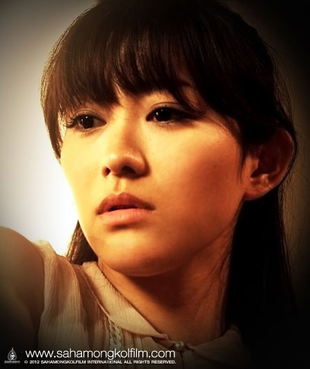 sho nishino