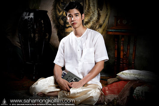 จันดารา