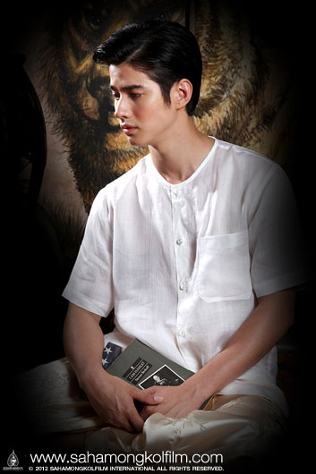 จันดารา