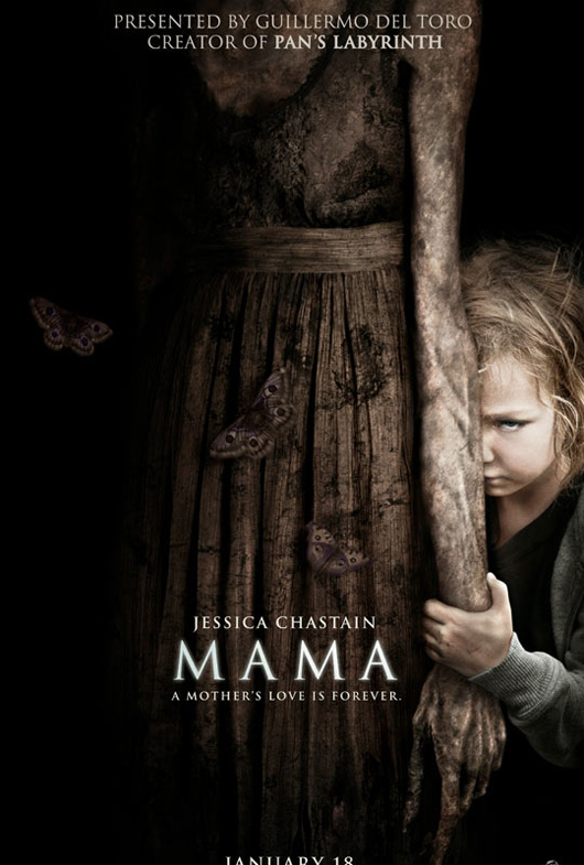 mama movie