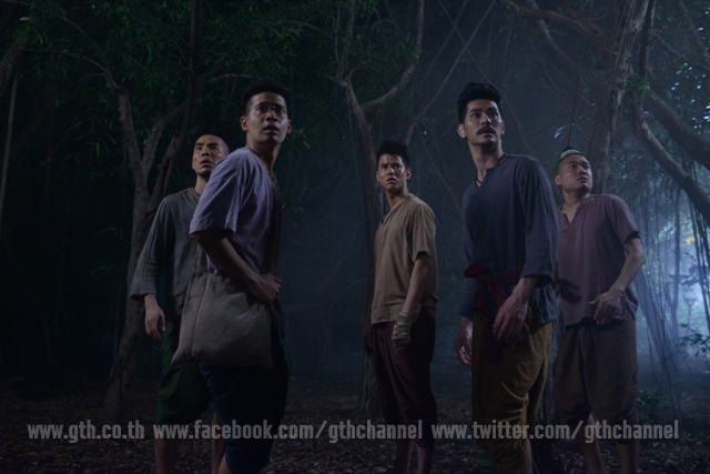 พี่มากพระโขนง