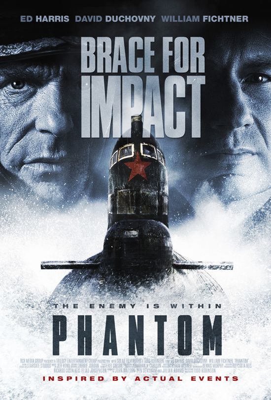 Phantom