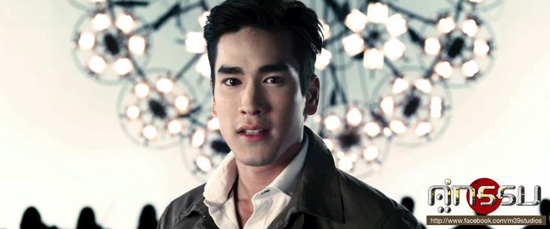 คู่กรรม ณเดช