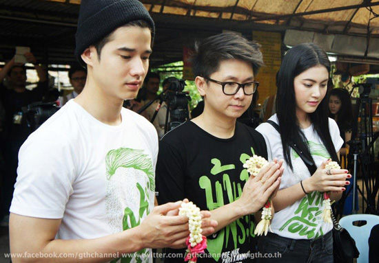 พี่มากพระโขนง