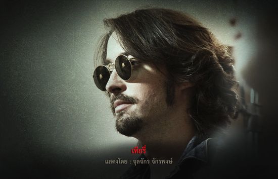 ยังบาว
