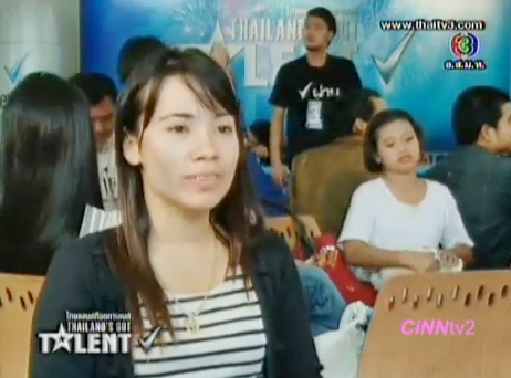 กิ๊ก วารุณี