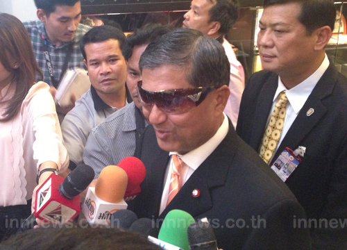 เฉลิม อยู่บำรุง