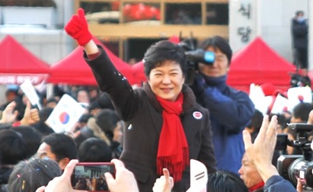 Park Geun Hye