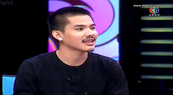 น้ำหนาว ตีสิบ