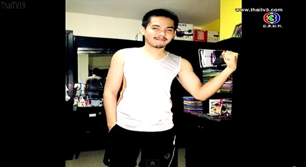 น้ำหนาว ตีสิบ