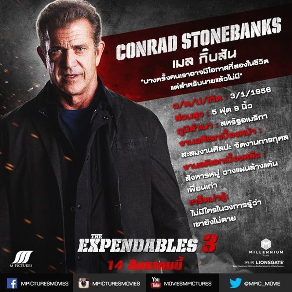 the expendables 3