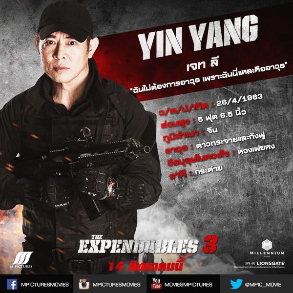 the expendables 3