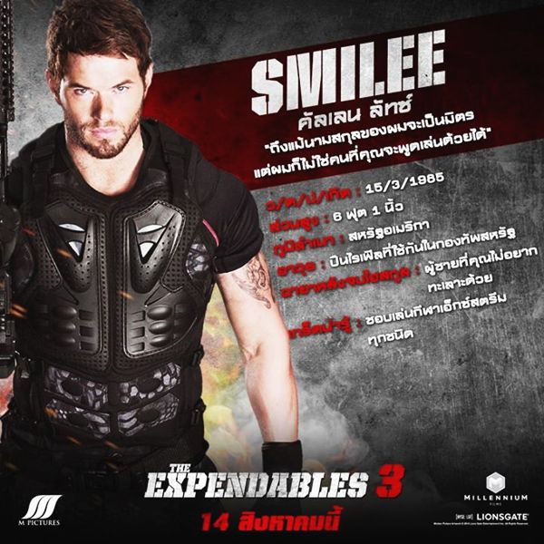 the expendables 3