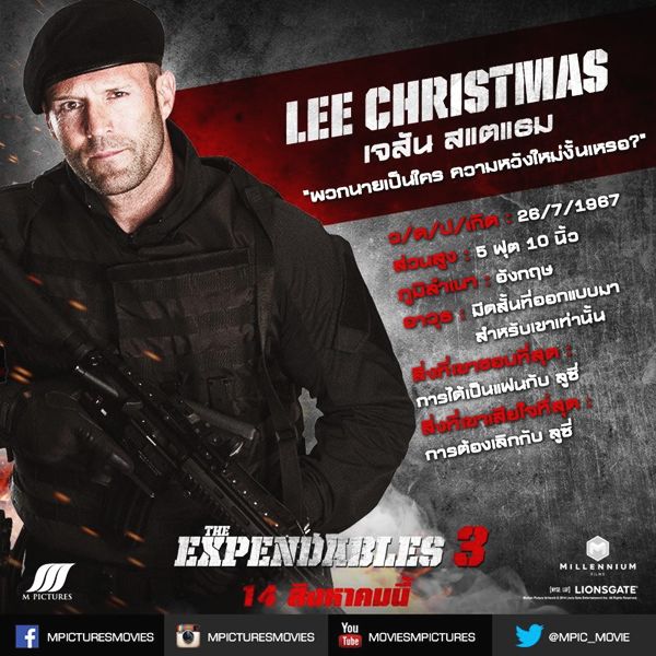 the expendables 3