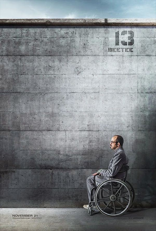 the hunger games mockingjay part 1