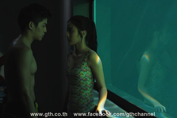 ฝากไว้ในกายเธอ
