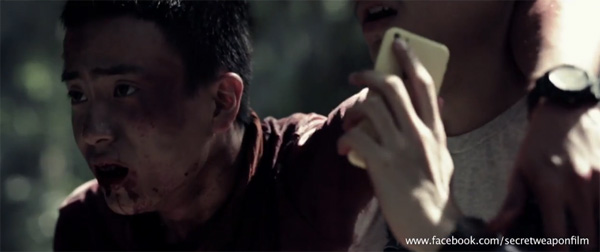 ดงผีป่า หนังสั้น ดงผีป่า หนังสั้น