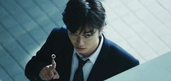 ปรสิตเดรัจฉาน