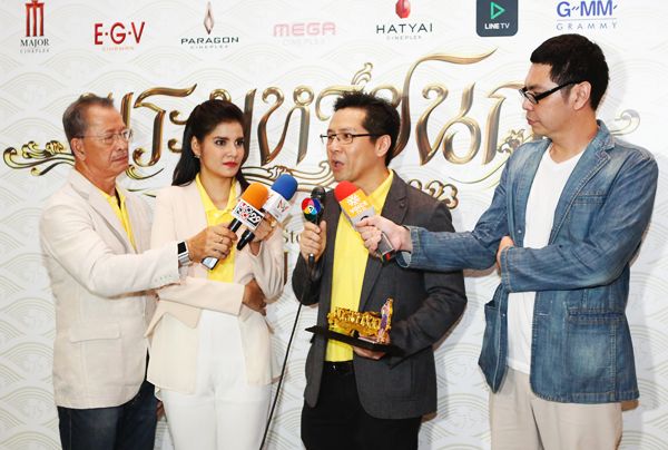 พระมหาชนก จัดฉายรอบปฐมฤกษ์ ดูฟรีที่โรงภาพยนตร์เครือเมเจอร์ฯ