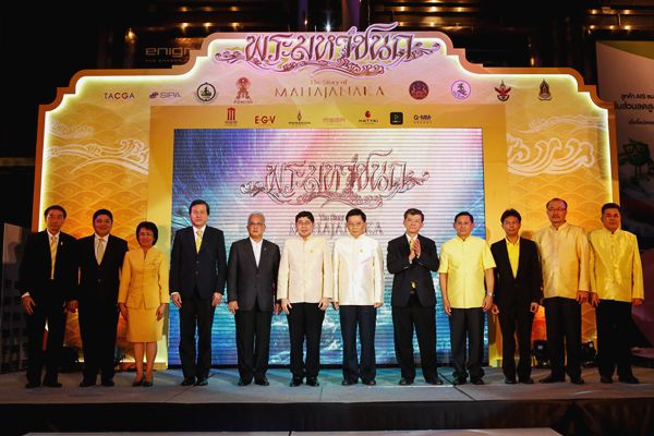 พระมหาชนก จัดฉายรอบปฐมฤกษ์ ดูฟรีที่โรงภาพยนตร์เครือเมเจอร์ฯ