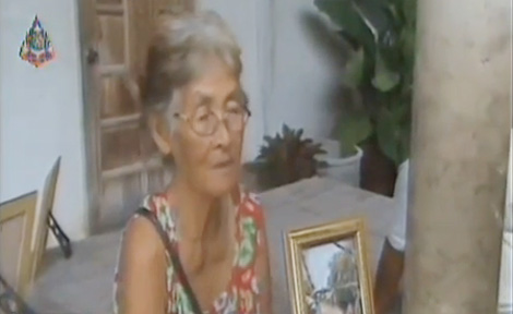 ยาย ยุ้ย รจนา