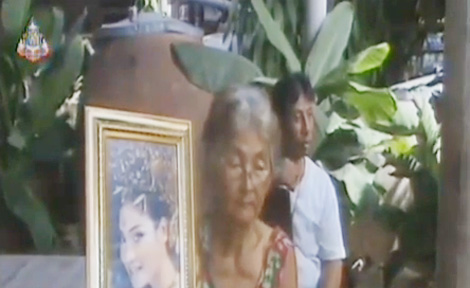 ยาย ยุ้ย รจนา