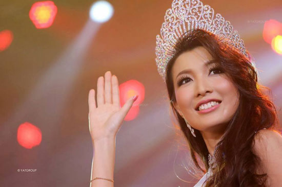 มิสยูนิเวิร์สพม่า 2013