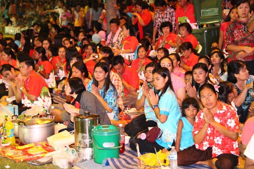 ประเพณีวันไหล