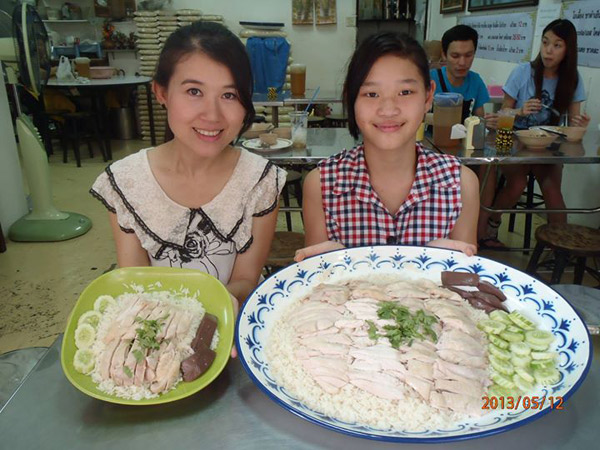 อั๊ยย่ะก๋วยเตี๋ยวซีฟู้ด