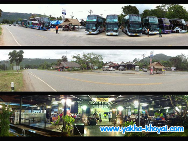 ร้านอาหารเขาใหญ่