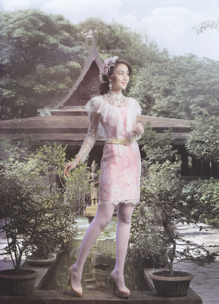 ชุดแต่งงานแบบไทย