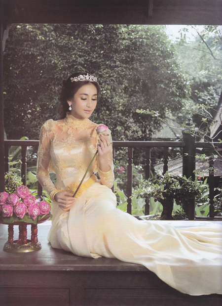 ชุดแต่งงานแบบไทย