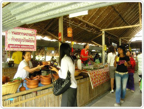 ตลาดน้ำคลองลัดมะยม