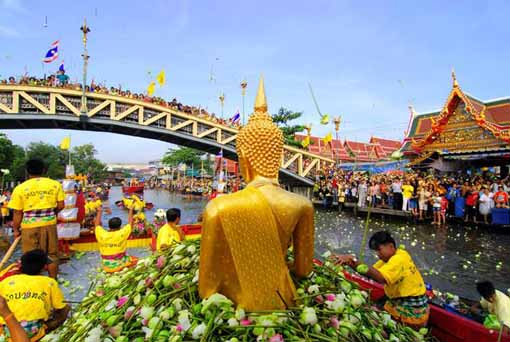 ประเพณีรับบัว