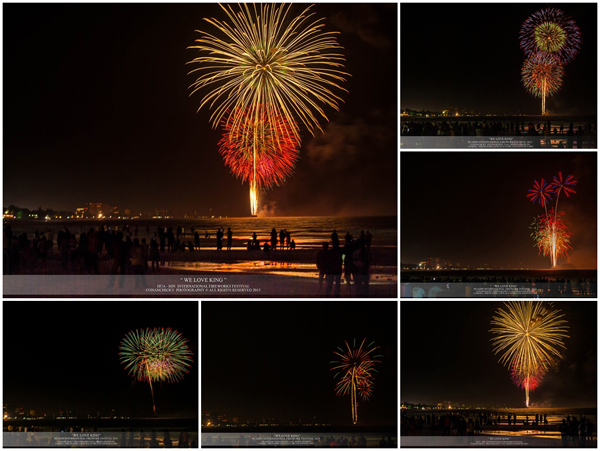 พลุนานาชาติเฉลิมพระเกียรติ