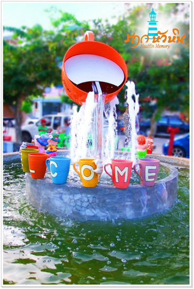 รฤก หัวหิน