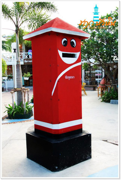 รฤก หัวหิน