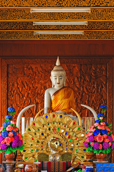 วัดบ้านเด่นสะหรีศรีเมืองแกน