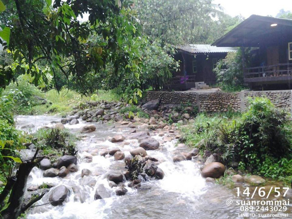 ที่พักริมน้ำ