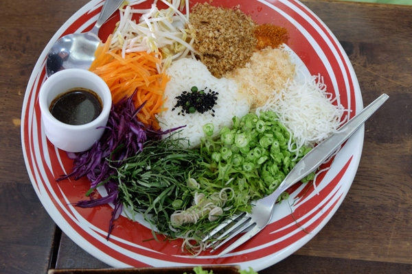 อาหารนครศรีธรรมราช