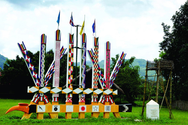 เที่ยววันพ่อ