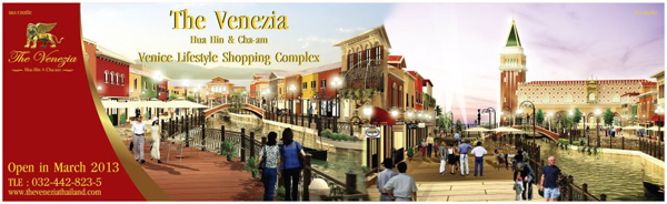 The Venezia Hua Hin
