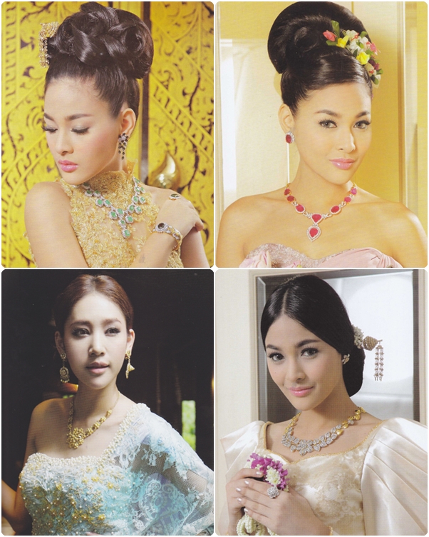 ทรงผมเจ้าสาวชุดไทย