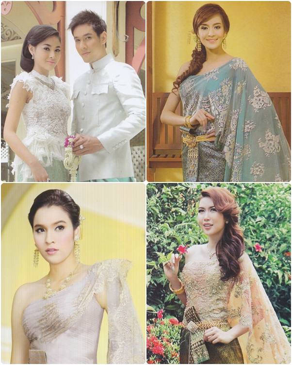 ทรงผมเจ้าสาวชุดไทย