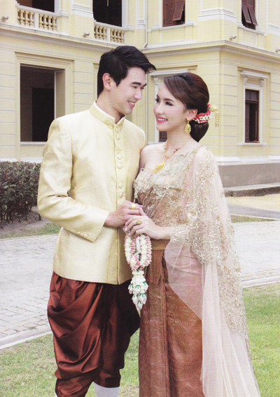 ชุดไทยแต่งงาน